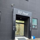 호텔더블유 | 오이도모텔 더블유호텔(W HOTEL) 솔직 후기