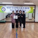 웰빙댄스 이미지