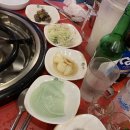 손가부대찌개