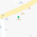 구백정육식당 이미지