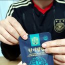 천기유통