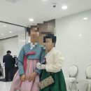 박수현우리옷