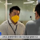익스펜시아 이미지