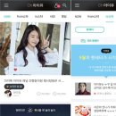 스타커넥션