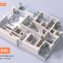 홈이앤씨