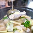 김포닭한마리 - 김포시 돌문로86번길 5-22 | 김포 맛집 사우동 닭한마리 금계옥 본점