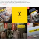 송연식품 네이버블로그