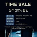 나라하우스