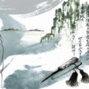 백광 - 서산시 구진로 47 | 백광