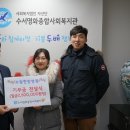 수서명화종합사회복지관 이미지