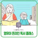 가수원로-25 이미지