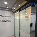 부성약국 | 인천탈모 관리 꾸준히 받아본 후기
