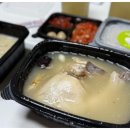 모두의죽 강서점 - 268623 | 모두의죽 강서점