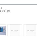에이티에스 이미지