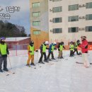 2025.01.13.(월) ~ 15.(수) 청소년 복사단 스키캠프(웰리힐리 파크) 이미지