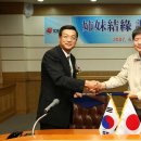 흥산에너지 이미지