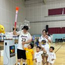 🎉환타랜드숲 가족운동회🎉- 사랑하는 잎새둥이들! 이미지