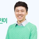 262 이미지
