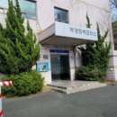 부경트럭모터스 이미지