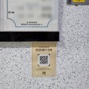영등포 웨딩홀 하객 뷔페 후기｜JK아트컨벤션