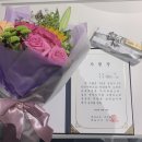 [취업일기] 푸디스트 교육 후기