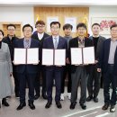 장애인생산품판매지원협회