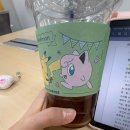 힙걸짐 | 4월을 변기에 넣고서 내려