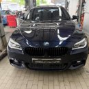 대건모터스 | 🚗 BMW F10 520D 브레이크 경고등 점검 후기, 자동차수리 잘하는 대건모터스 방문기 🔧