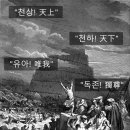 세상의모든구제 이미지
