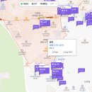 유엔사 | 이태원동 청화아파트 임장 솔직후기 재건축 전망