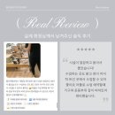 계림메디칼 | 몸이야필라테스 계림점 회원님들 솔직후기