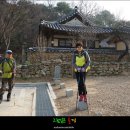 어사 박문수 테마길 이미지