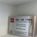 루시다X더나인