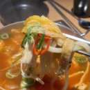 동도여관 이미지