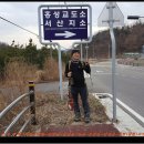 갈현목장 이미지