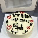아만다베이커리 이미지