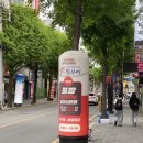 사거리게임랜드 이미지