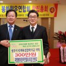 재영산업 이미지