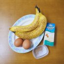 씨유 계양작전점 | 23.5월 일상 (1)