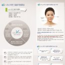 뷰티라인성형외과의원 이미지