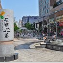 나혜석거리 Daum카페