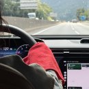 진남휴게소 매점 | Namhae