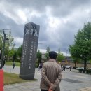 새조선치과기공소 | 대한민국의 상징 청와대