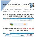 오류도서관 이미지