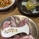 왕비집 | 명동역 고기집 왕비집 명동본점 후기(양념갈비 추천)