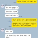 알리칸테 | 보컨셉 알리칸테 다크그레이 1년 사용 후기 장단점