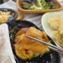 희야횟집