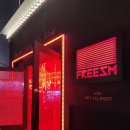 겟올라잇 프리즘 이미지