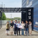 네스트(주) 이미지