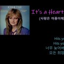 R.I.P. 보니 타일러. 이미지